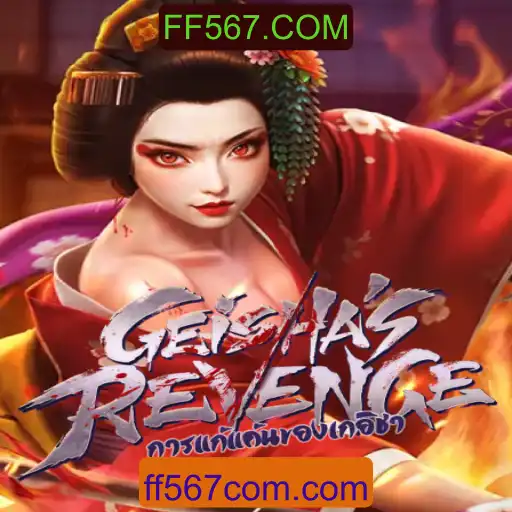 Descubra 'GeishasRevenge': O Jogo de Estratégia que Está Conquistando o Mundo